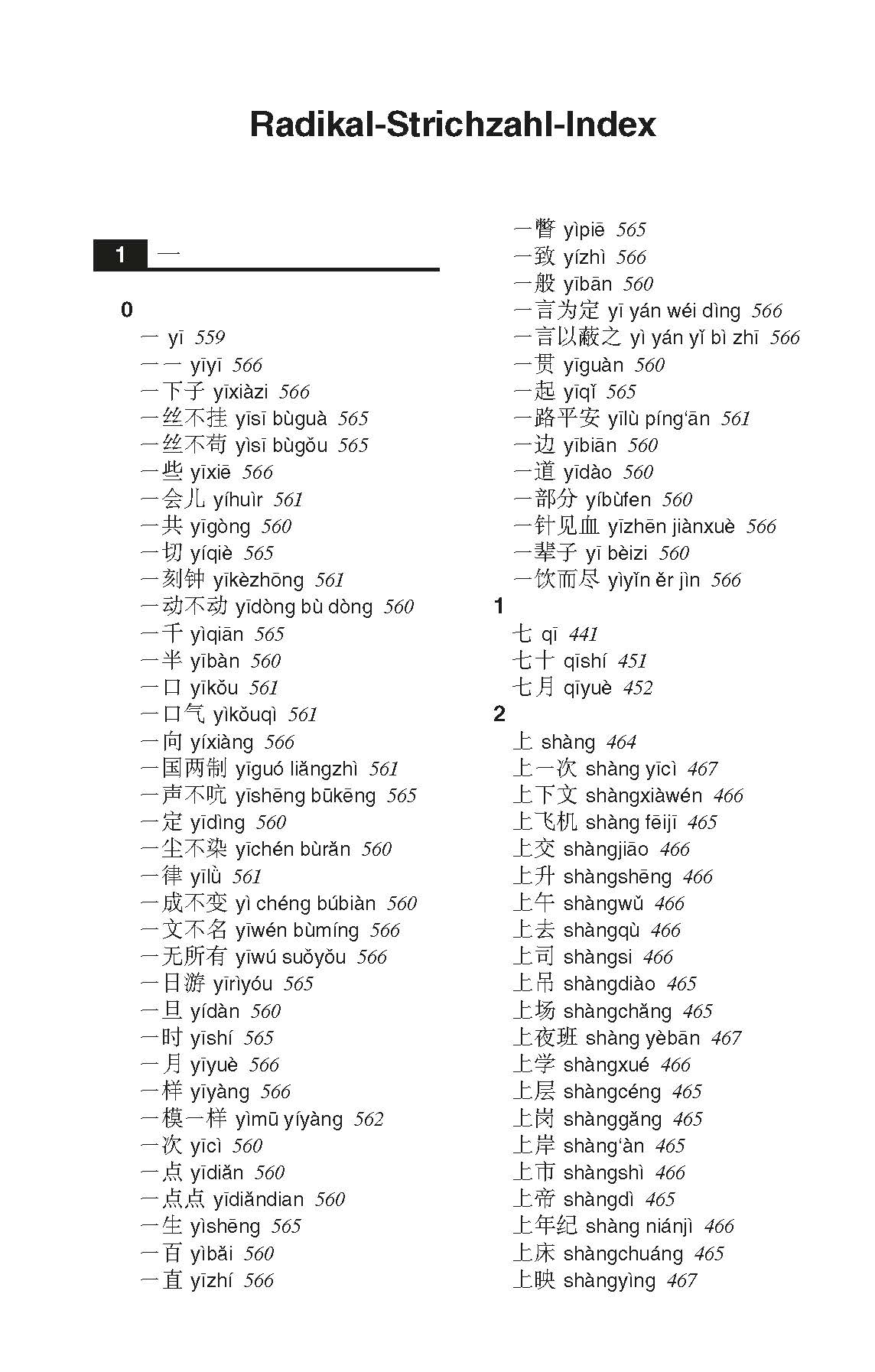 Langenscheidt Taschenwörterbuch Chinesisch Langenscheidt Taschenwörterbuch Chinesisch