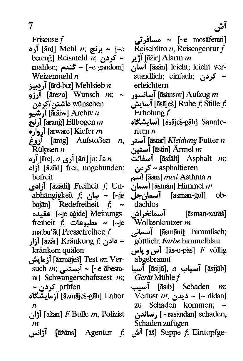 Langenscheidt Universal-Wörterbuch Persisch Langenscheidt Universal-Wörterbuch Persisch