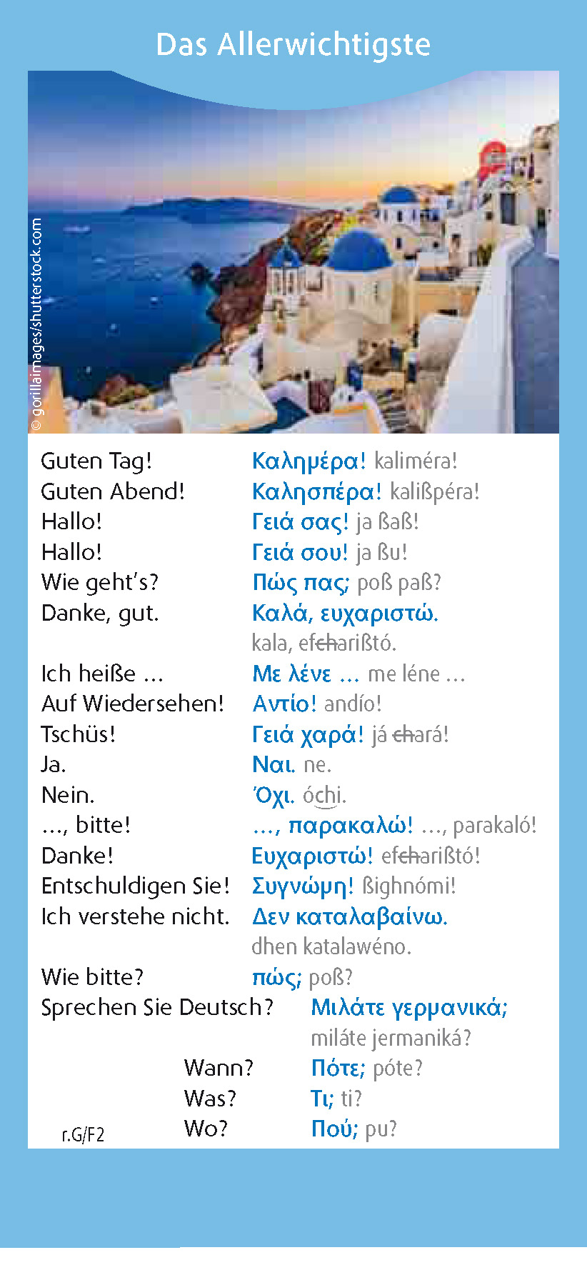 Langenscheidt Go Smart - Griechisch für die Reise