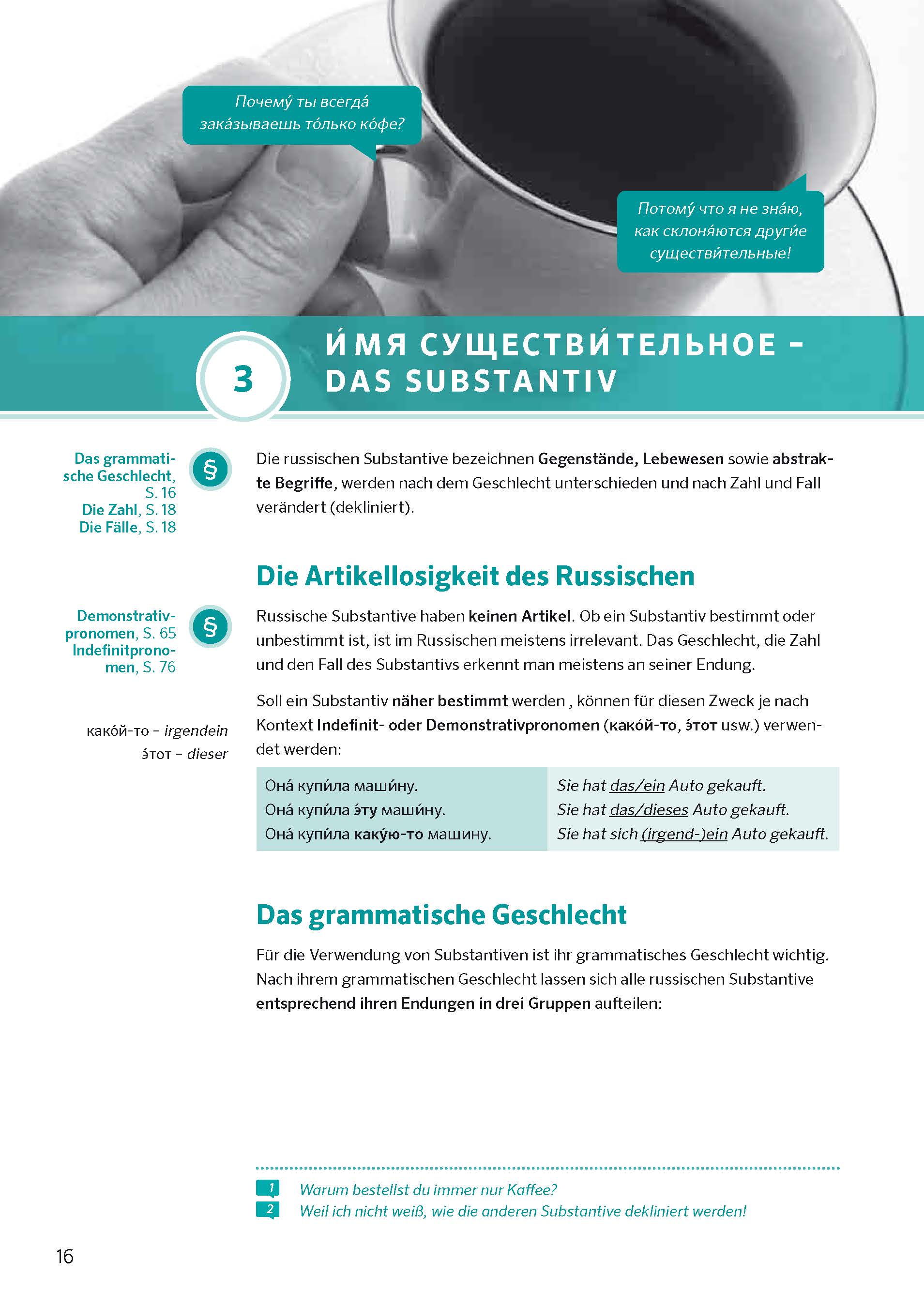 PONS Praxis-Grammatik Russisch