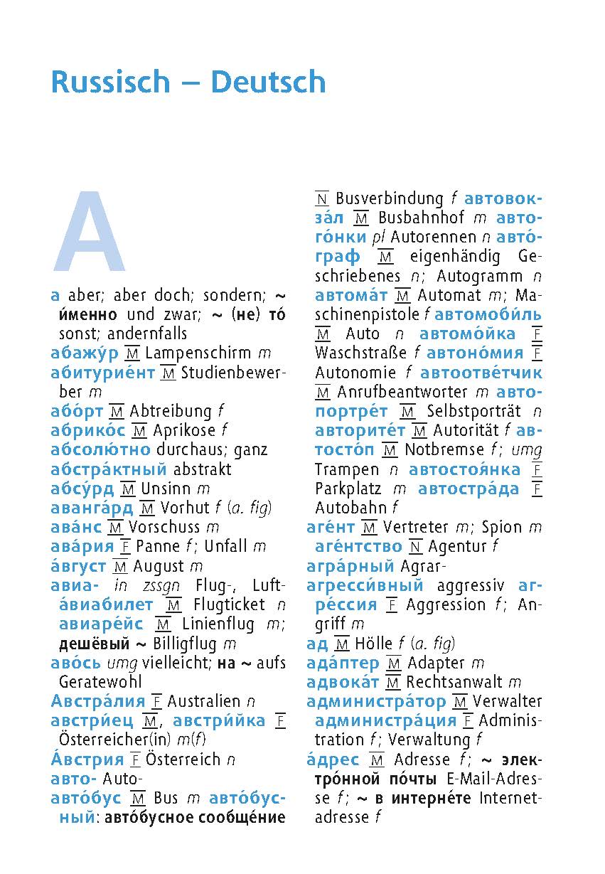 Langenscheidt Universal-Wörterbuch Russisch Langenscheidt Universal-Wörterbuch Russisch