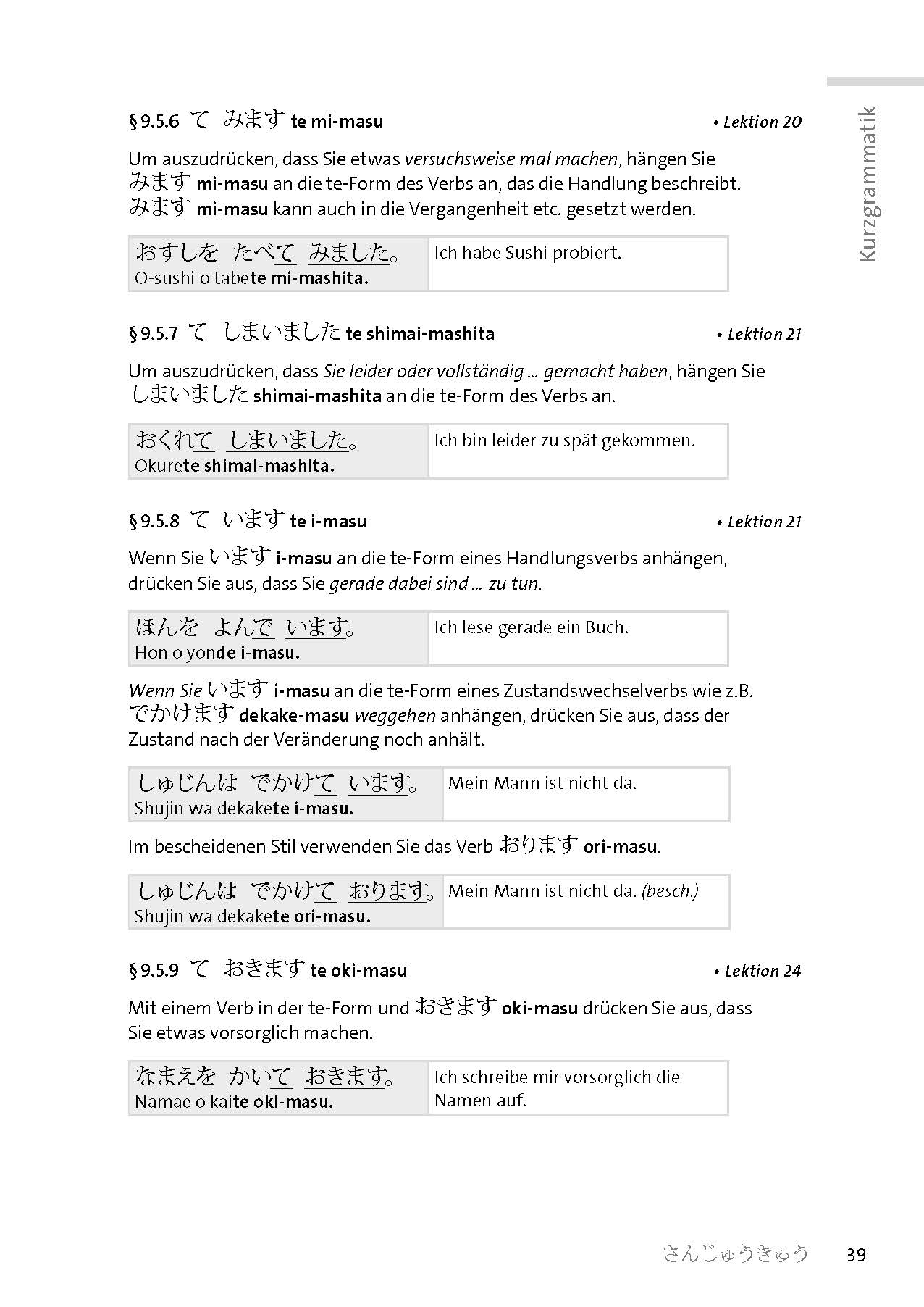 Langenscheidt Japanisch mit System