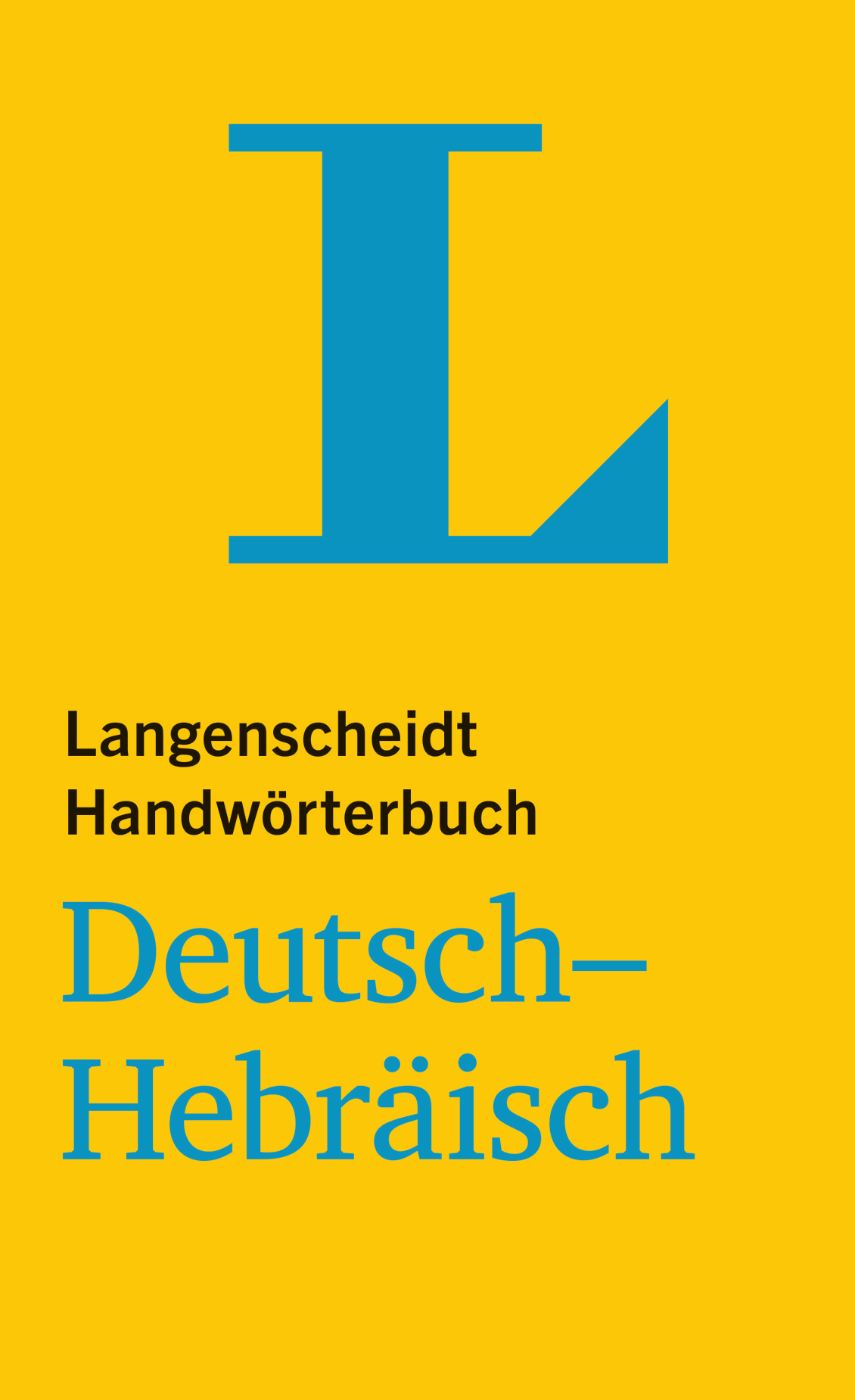 Langenscheidt Handwörterbuch Deutsch-Hebräisch