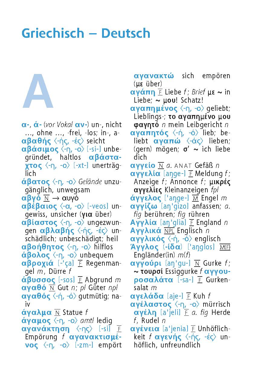 Langenscheidt Universal-Wörterbuch Griechisch