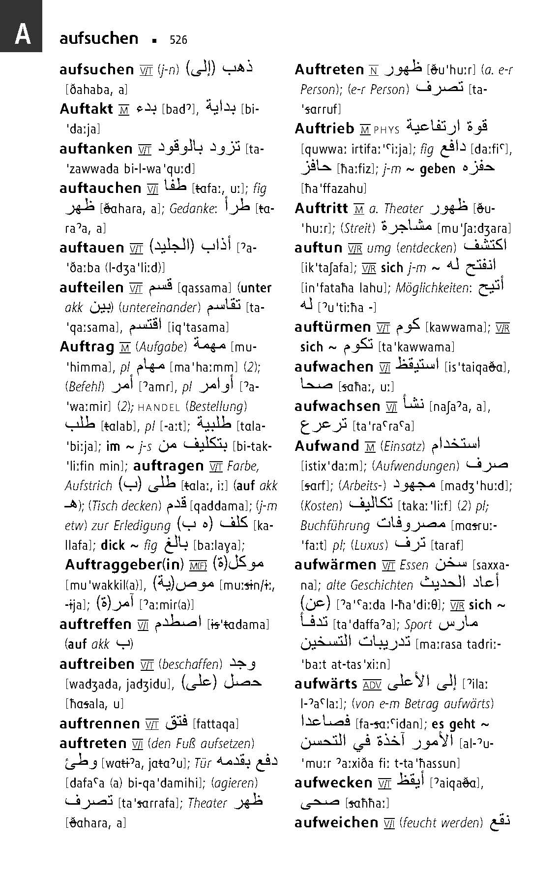 Langenscheidt Taschenwörterbuch Arabisch