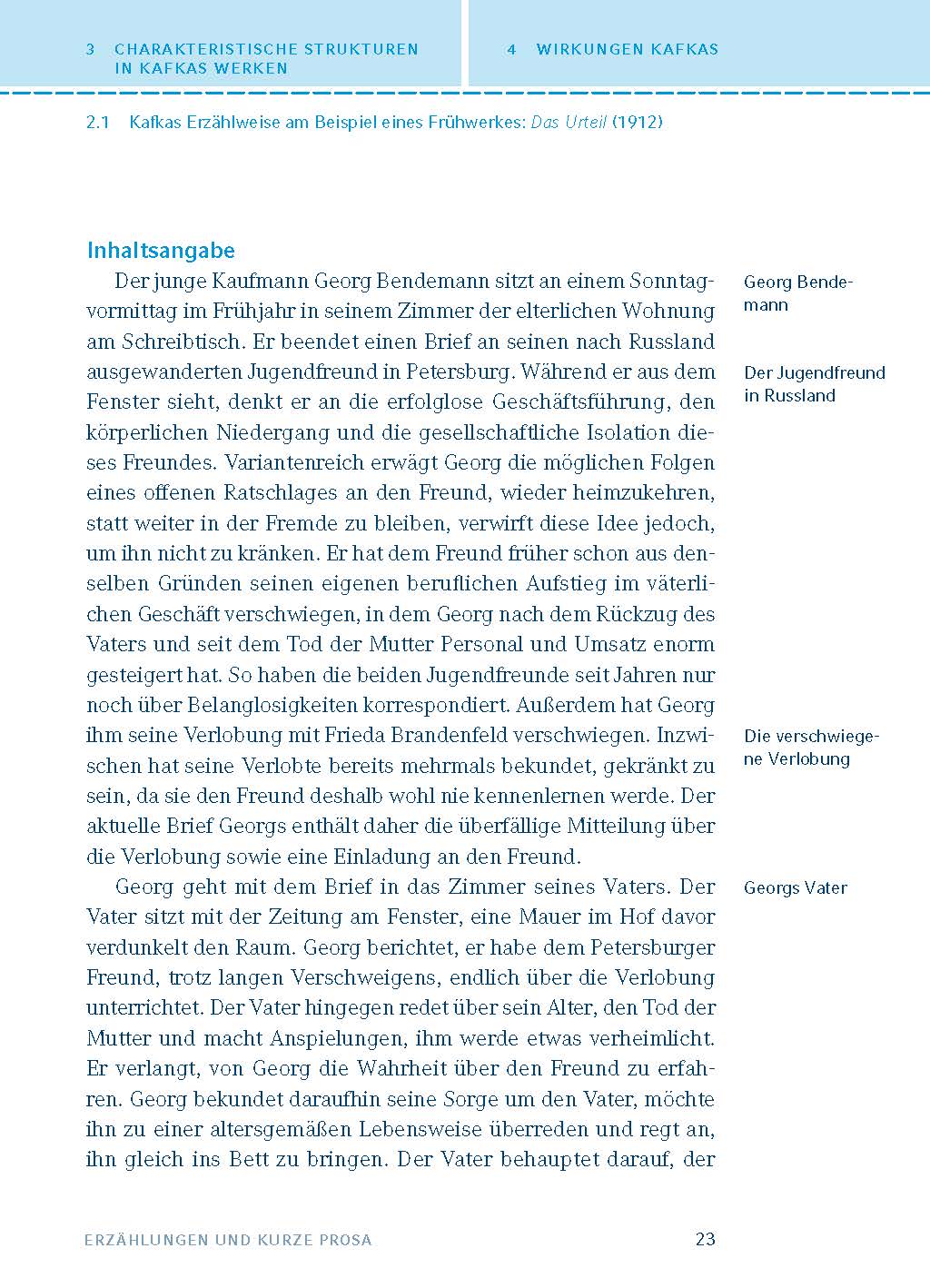 Königs Erläuterungen Spezial: Franz Kafka. Erzählungen und kurze Prosa