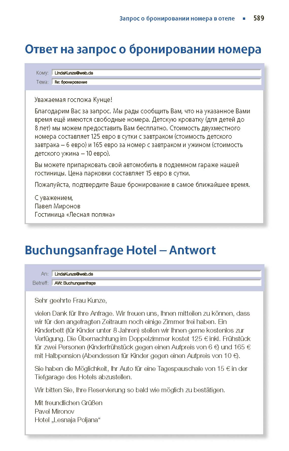 Langenscheidt Praktisches Wörterbuch Russisch