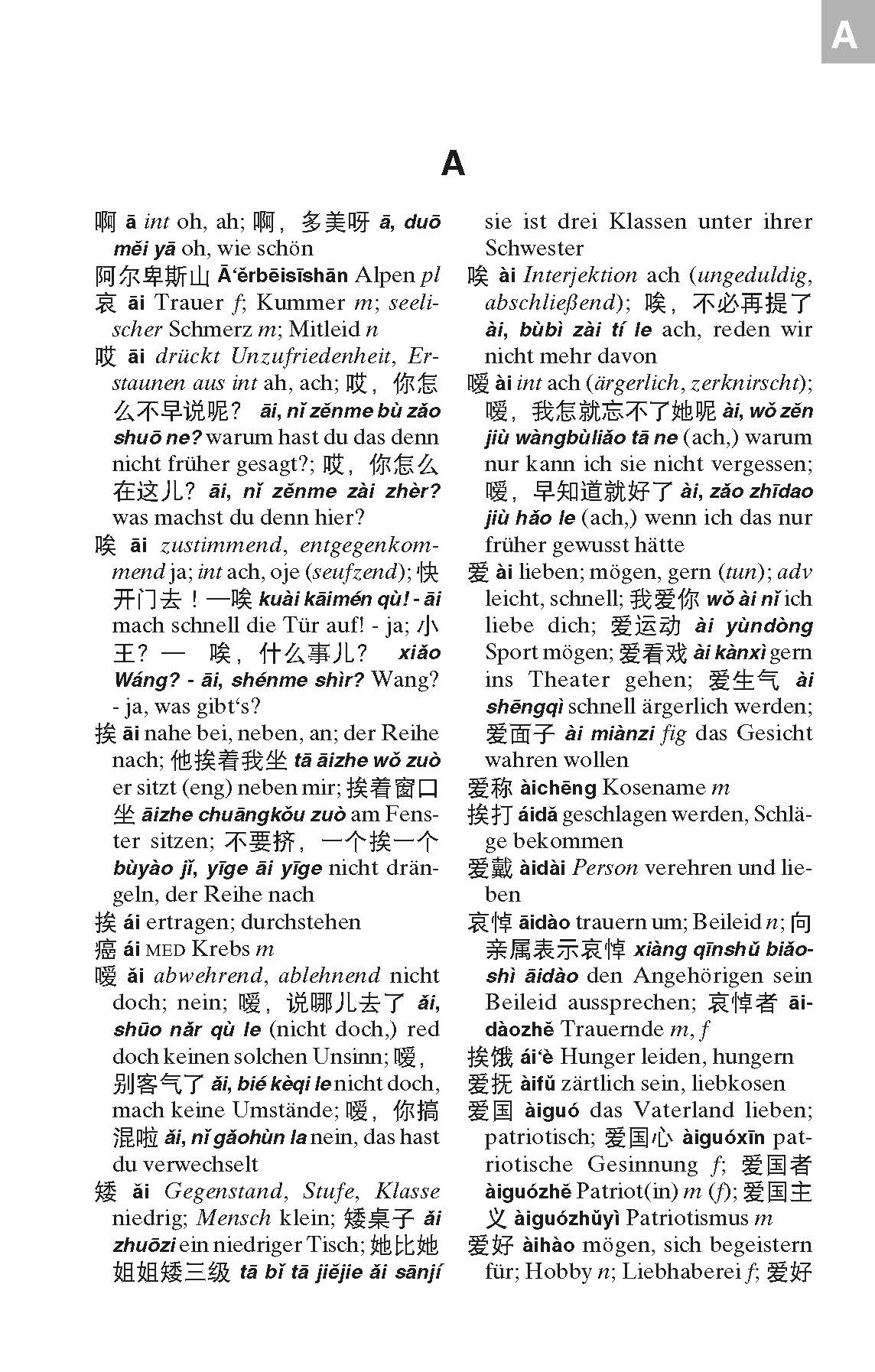 Langenscheidt Taschenwörterbuch Chinesisch Langenscheidt Taschenwörterbuch Chinesisch