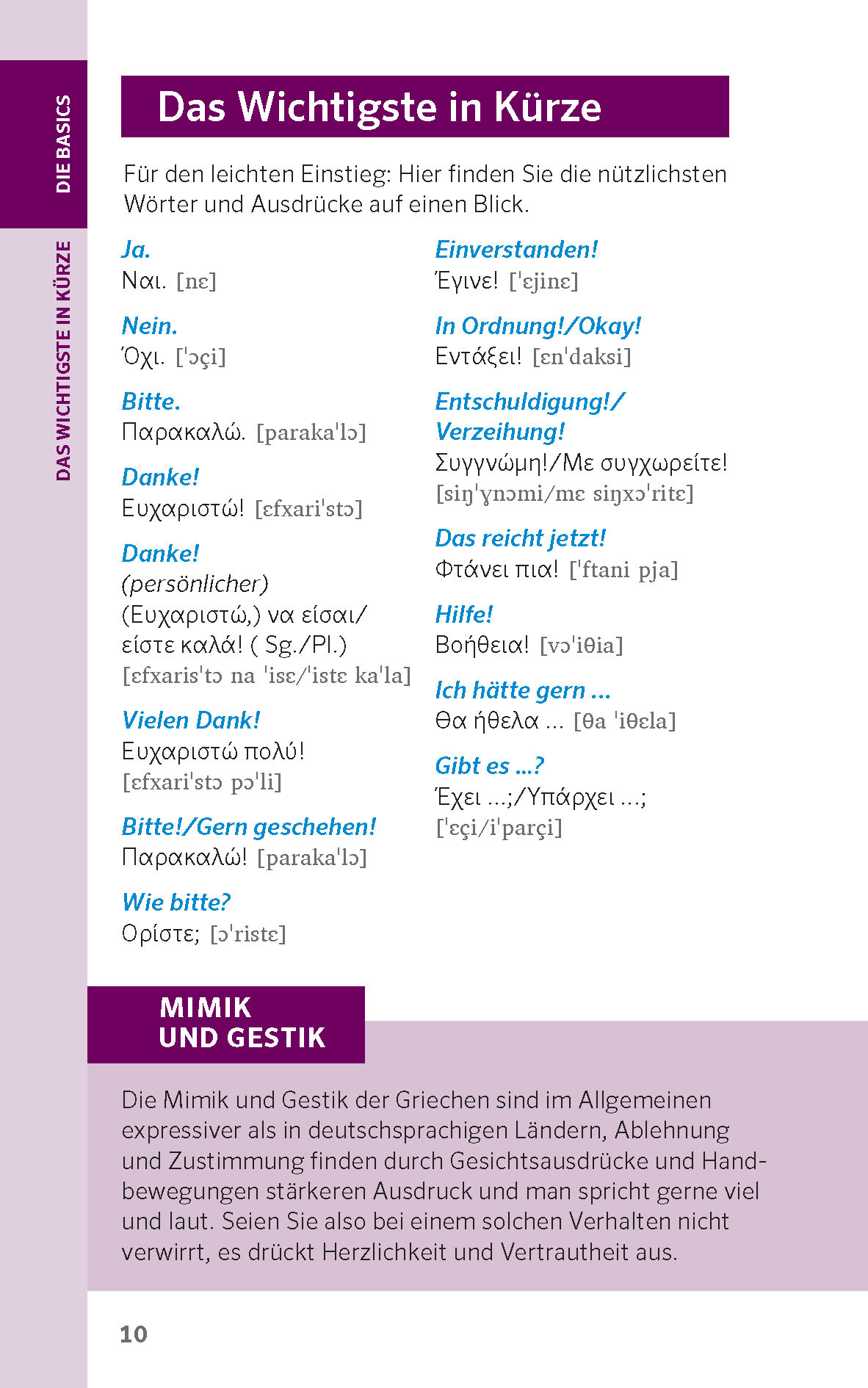 PONS Praxis-Sprachführer Griechisch