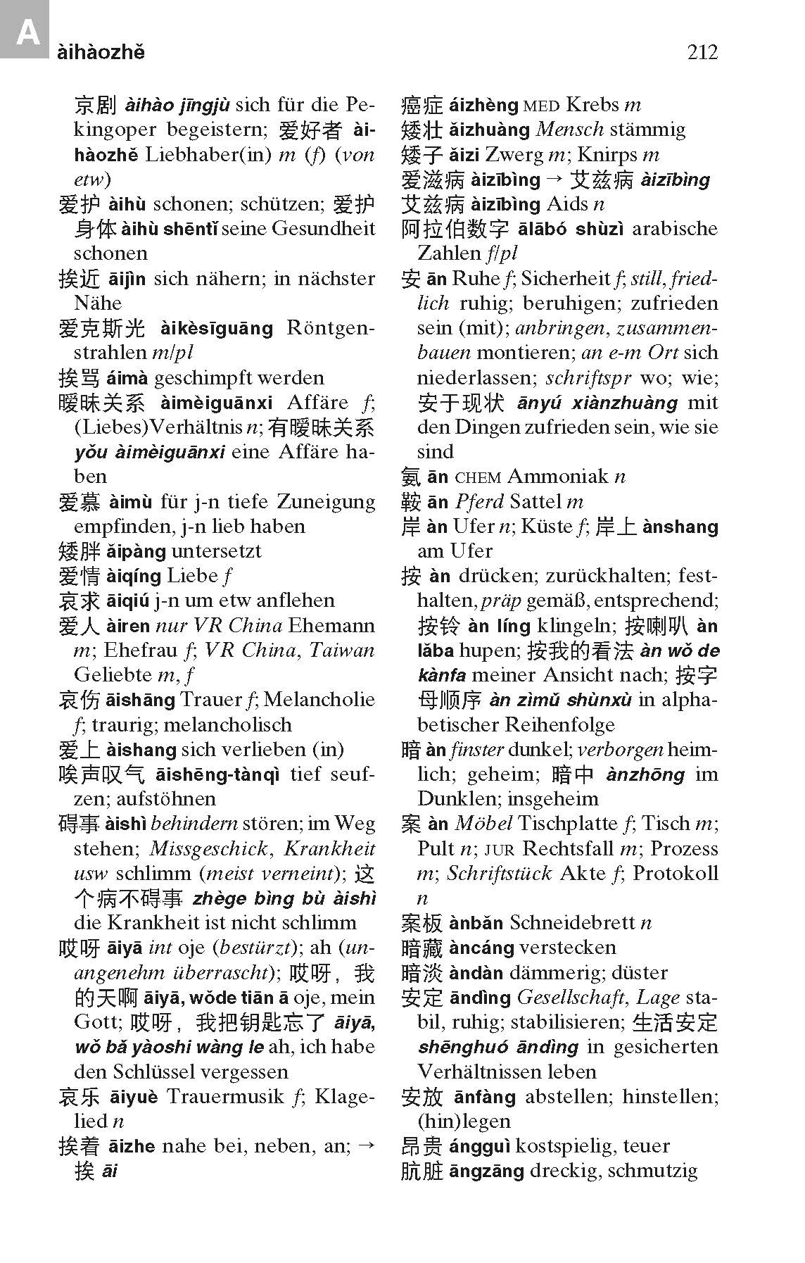 Langenscheidt Taschenwörterbuch Chinesisch