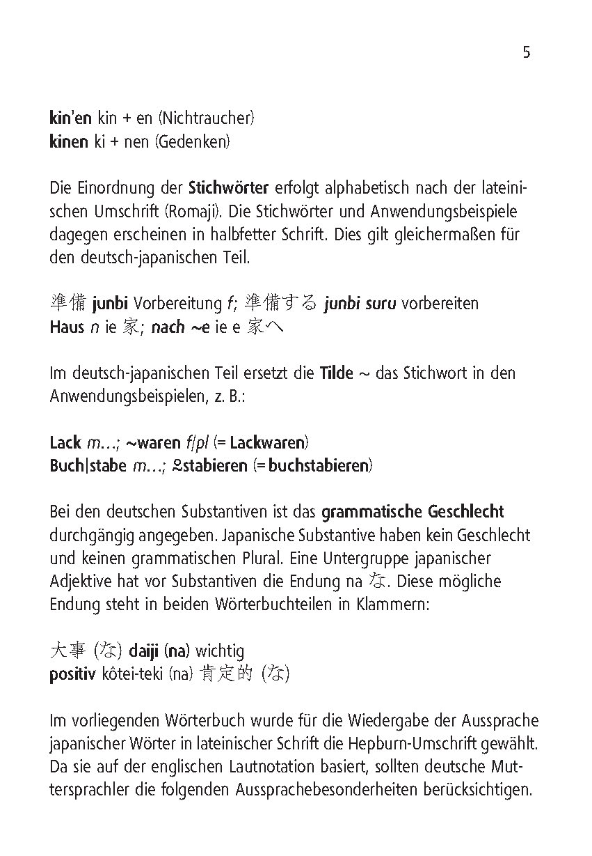 Langenscheidt Universal-Wörterbuch Japanisch Langenscheidt Universal-Wörterbuch Japanisch