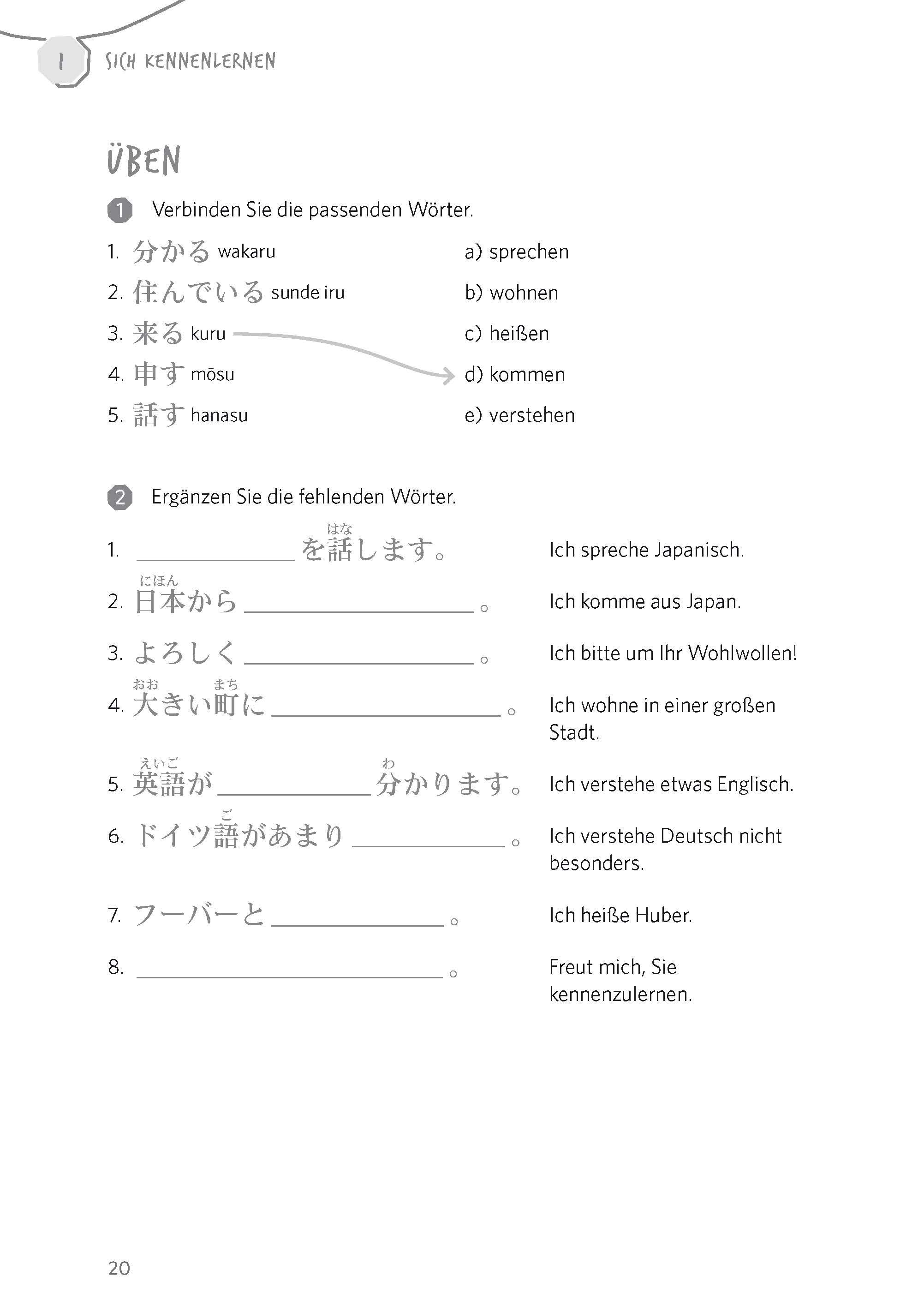 Langenscheidt Vom Wort zum Satz Japanisch