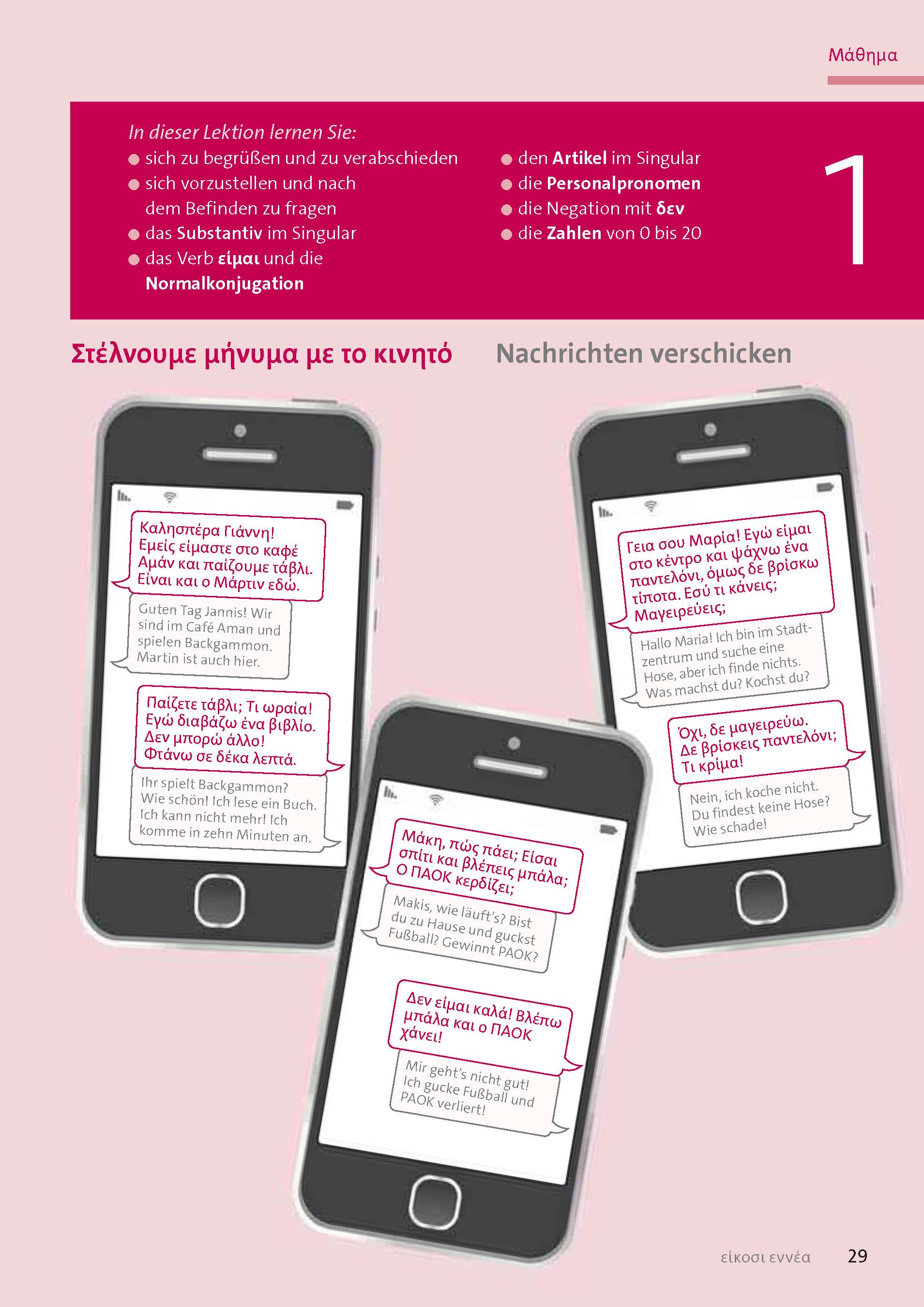 Langenscheidt Griechisch mit System Langenscheidt Griechisch mit System