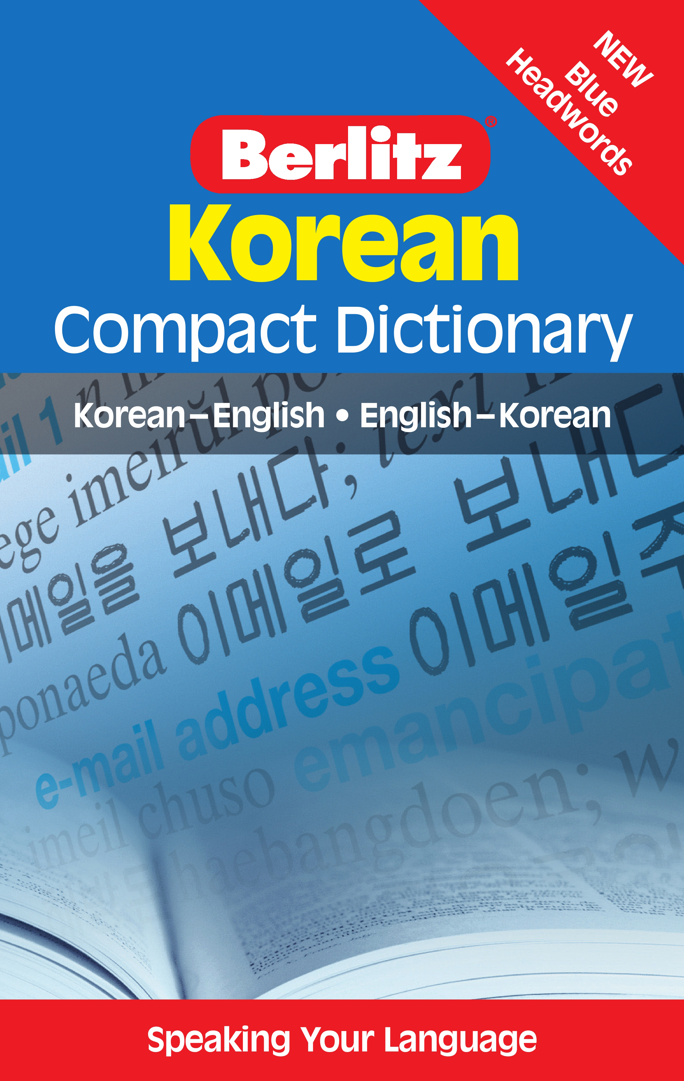 Berlitz Compact Dictionary Korean