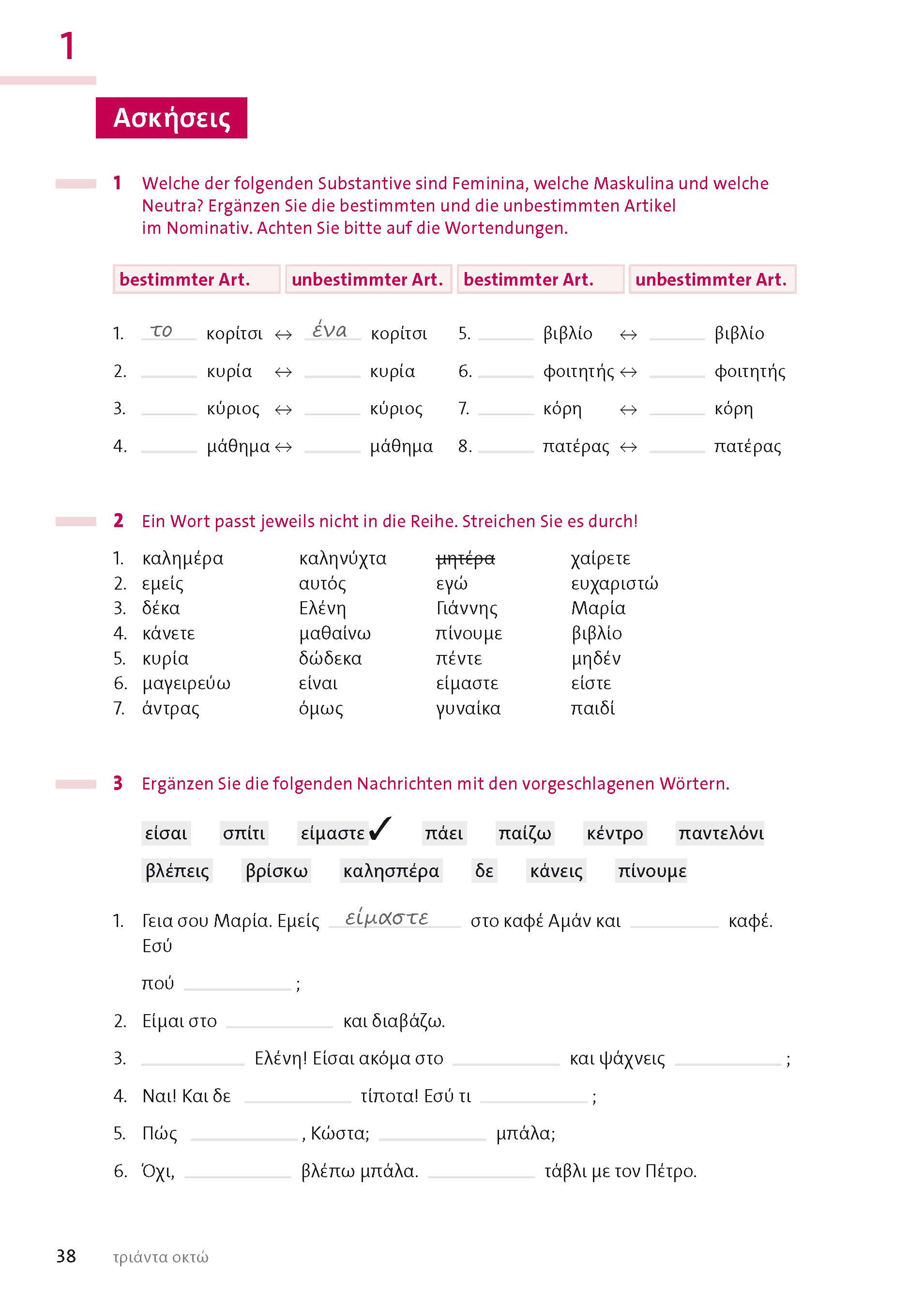 Langenscheidt Griechisch mit System Langenscheidt Griechisch mit System