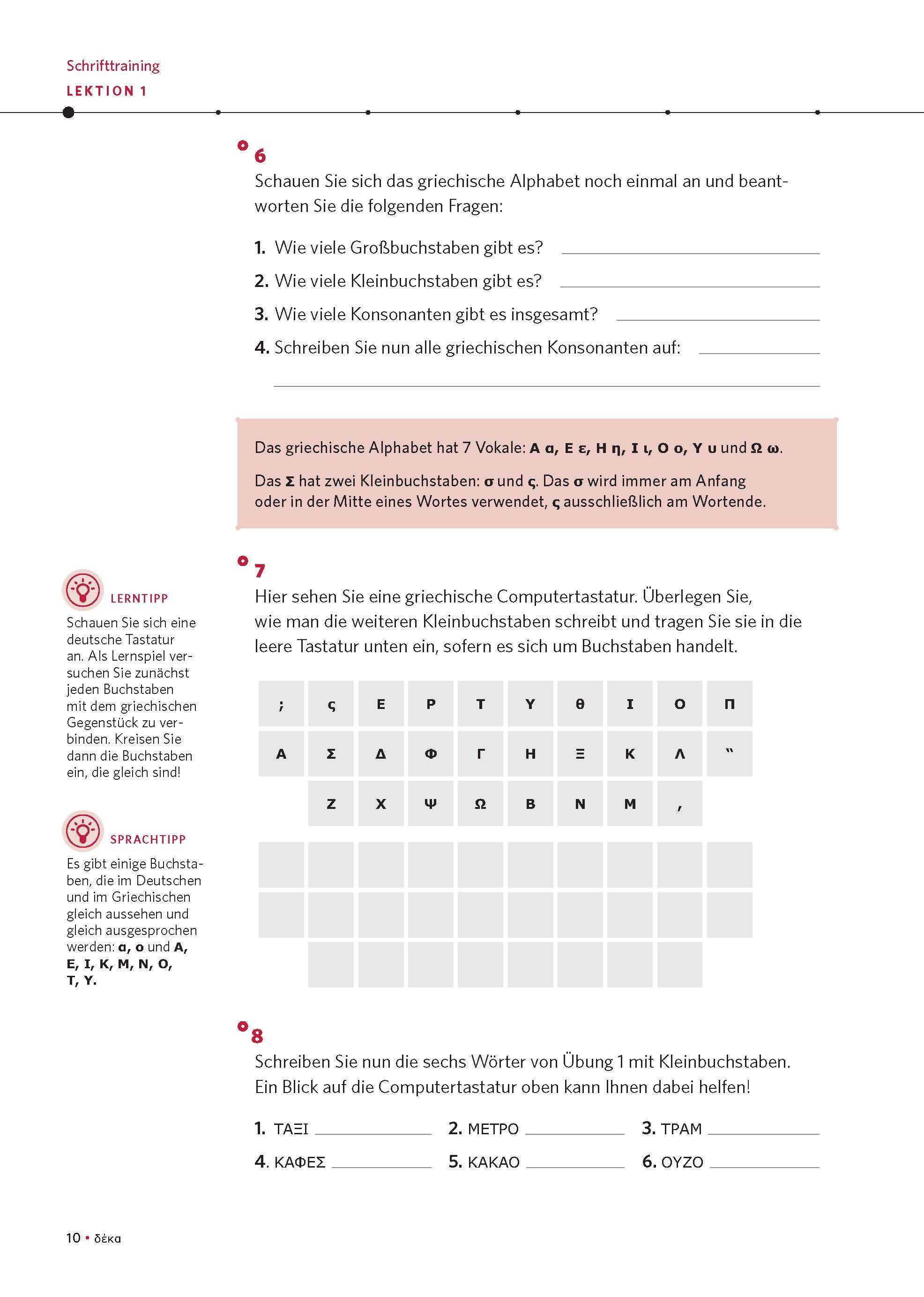 PONS Power-Sprachkurs Griechisch