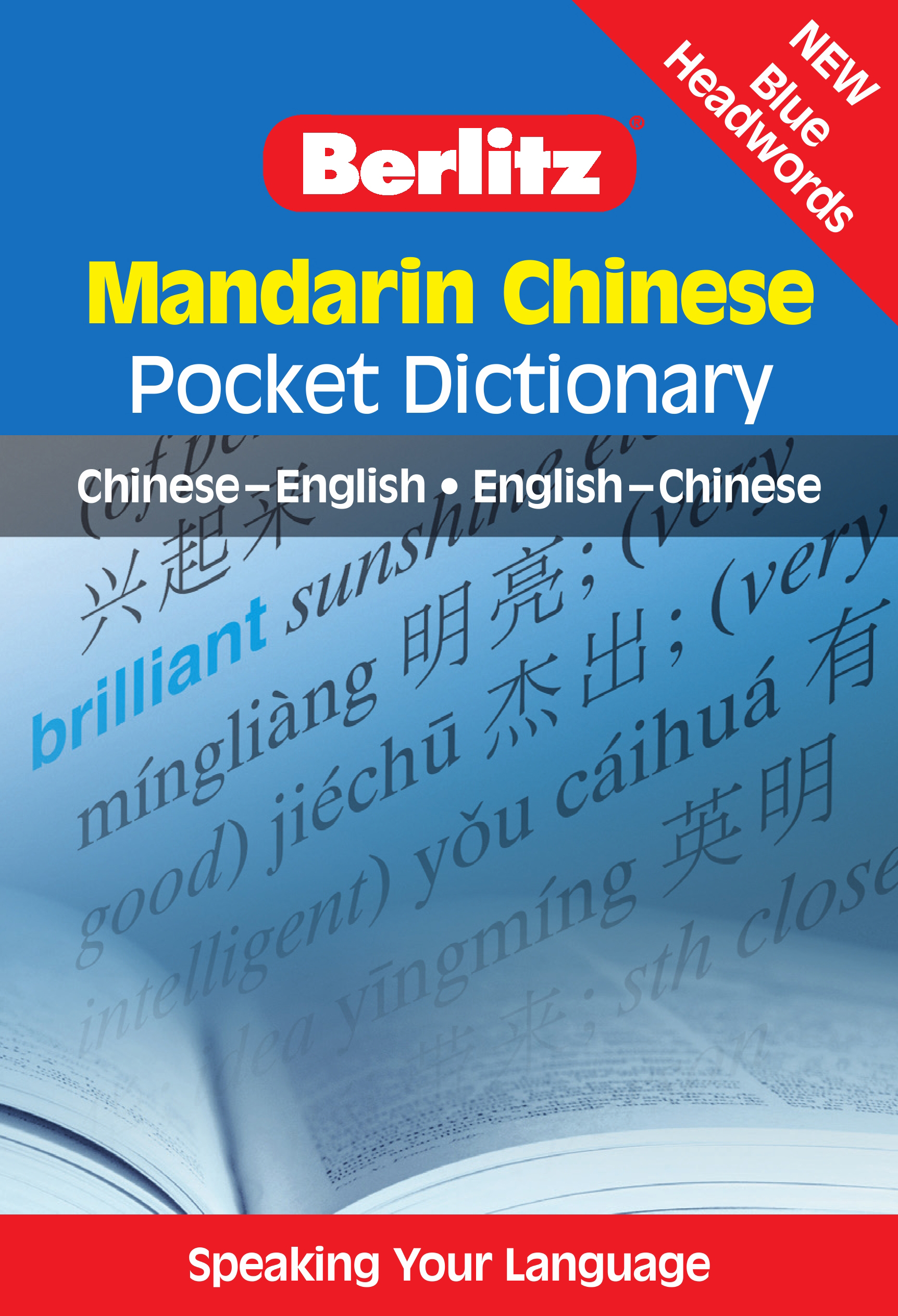 Berlitz Pocket Dictionary Mandarin Chinese Berlitz Pocket Dictionary Mandarin Chinese