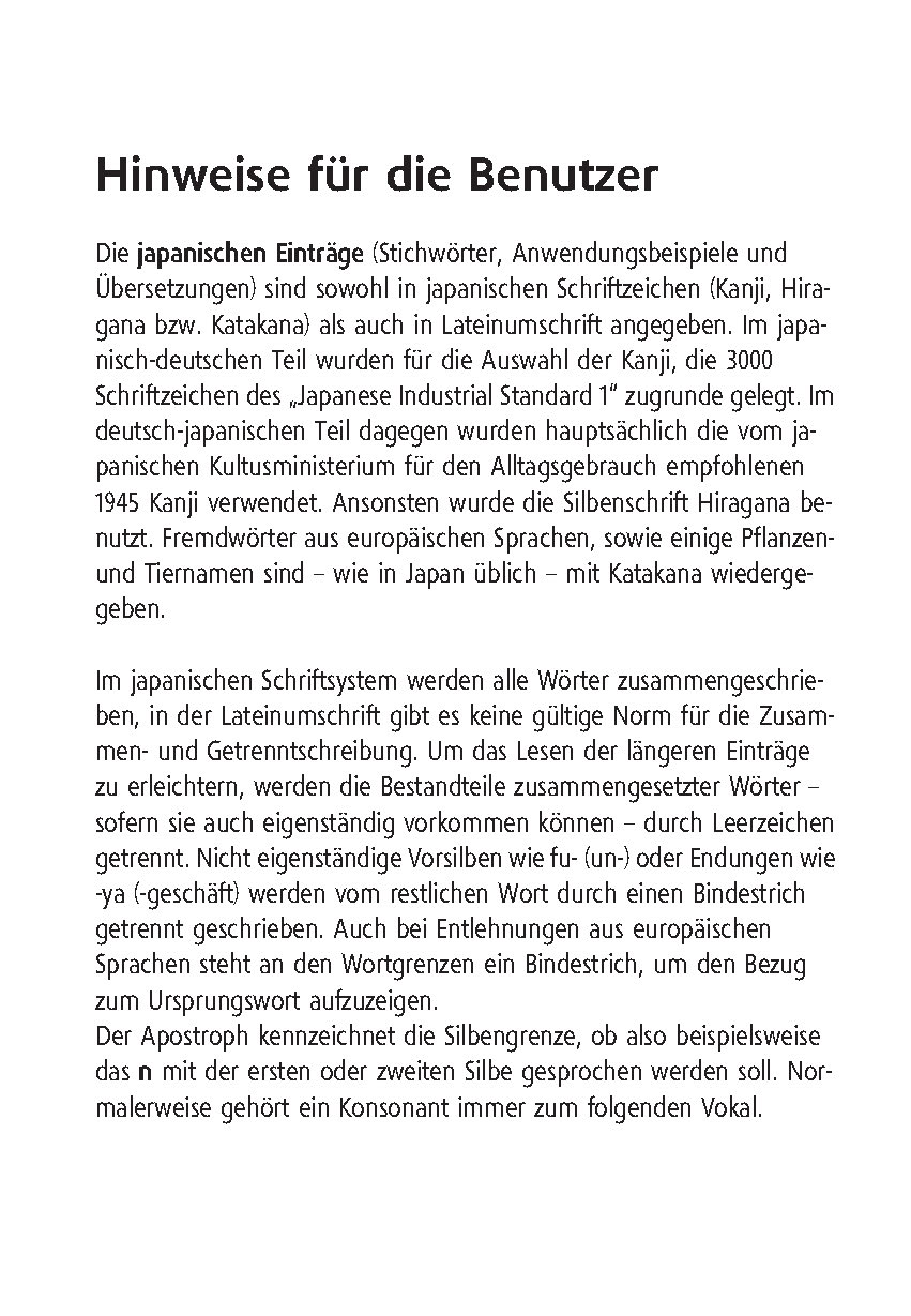 Langenscheidt Universal-Wörterbuch Japanisch Langenscheidt Universal-Wörterbuch Japanisch