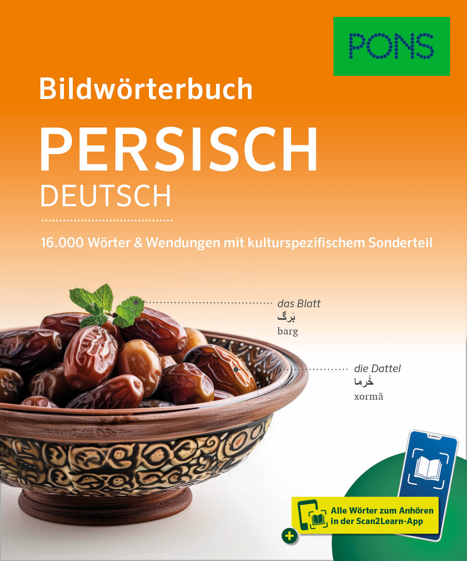 PONS Bildwörterbuch Persisch