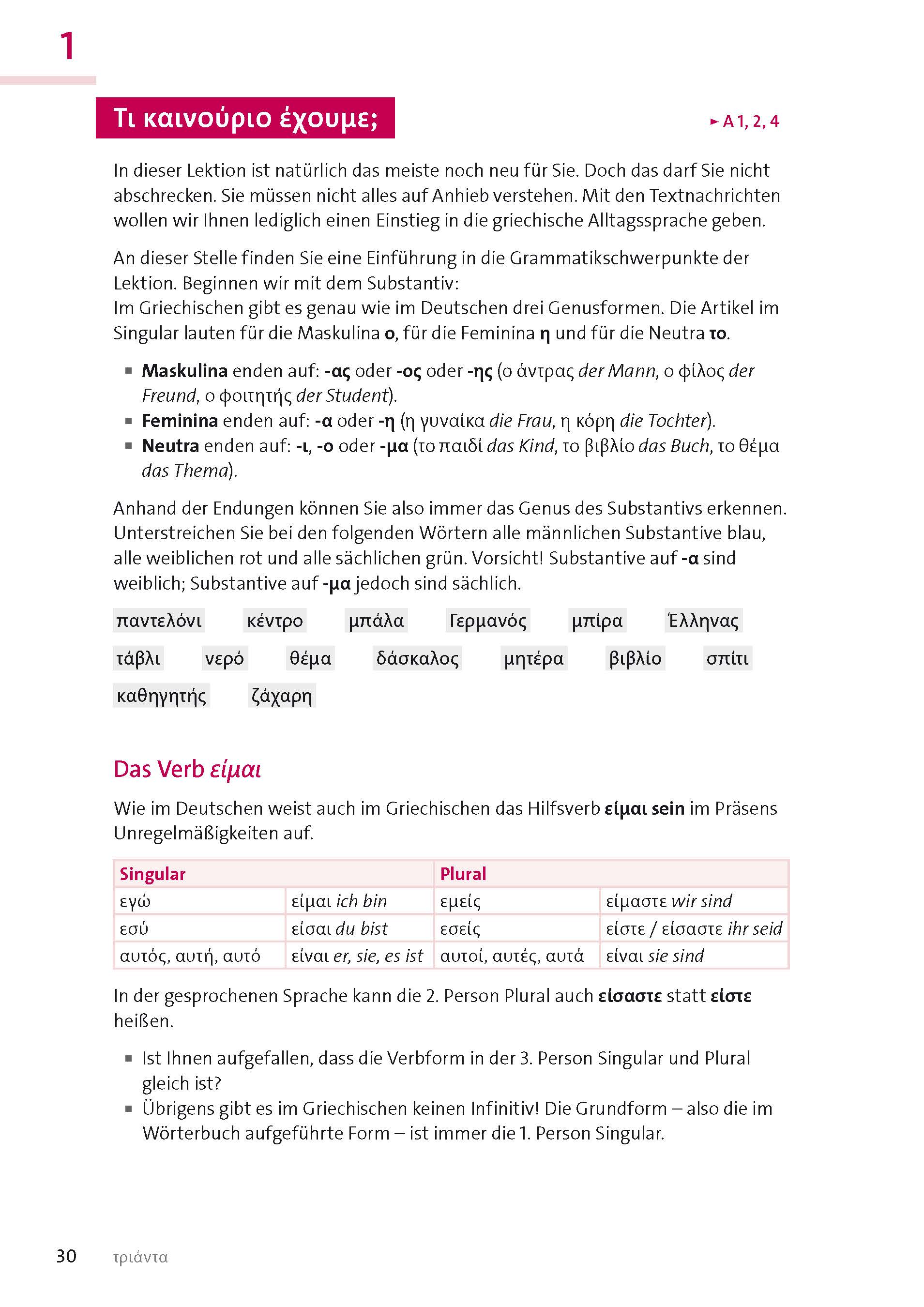 Langenscheidt Griechisch mit System Langenscheidt Griechisch mit System