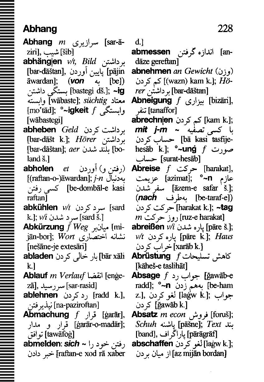 Langenscheidt Universal-Wörterbuch Persisch Langenscheidt Universal-Wörterbuch Persisch