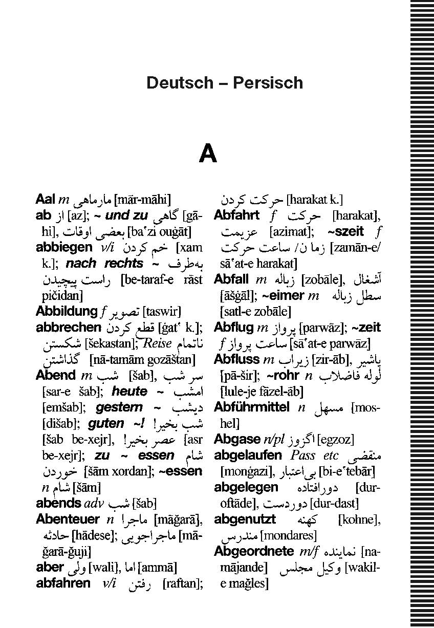 Langenscheidt Universal-Wörterbuch Persisch Langenscheidt Universal-Wörterbuch Persisch