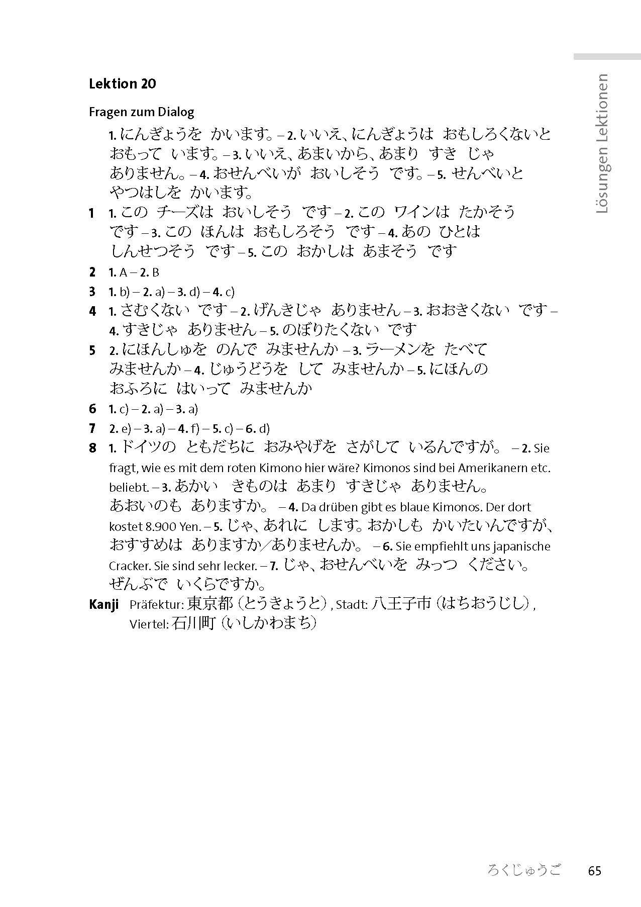 Langenscheidt Japanisch mit System