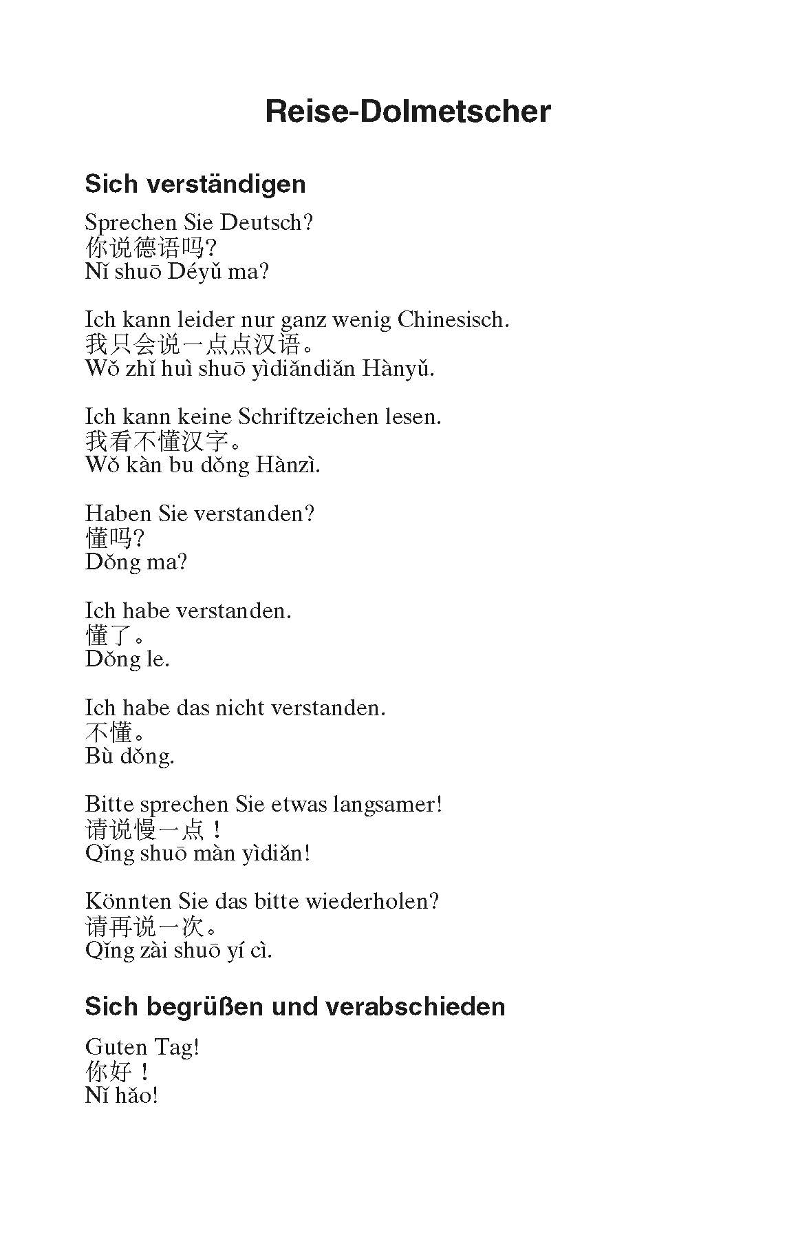 Langenscheidt Taschenwörterbuch Chinesisch Langenscheidt Taschenwörterbuch Chinesisch