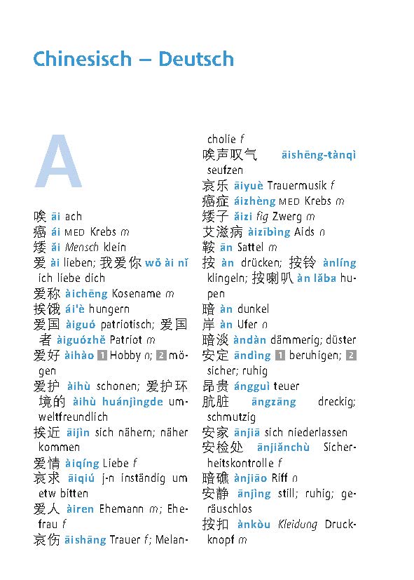 Langenscheidt Universal-Wörterbuch Chinesisch