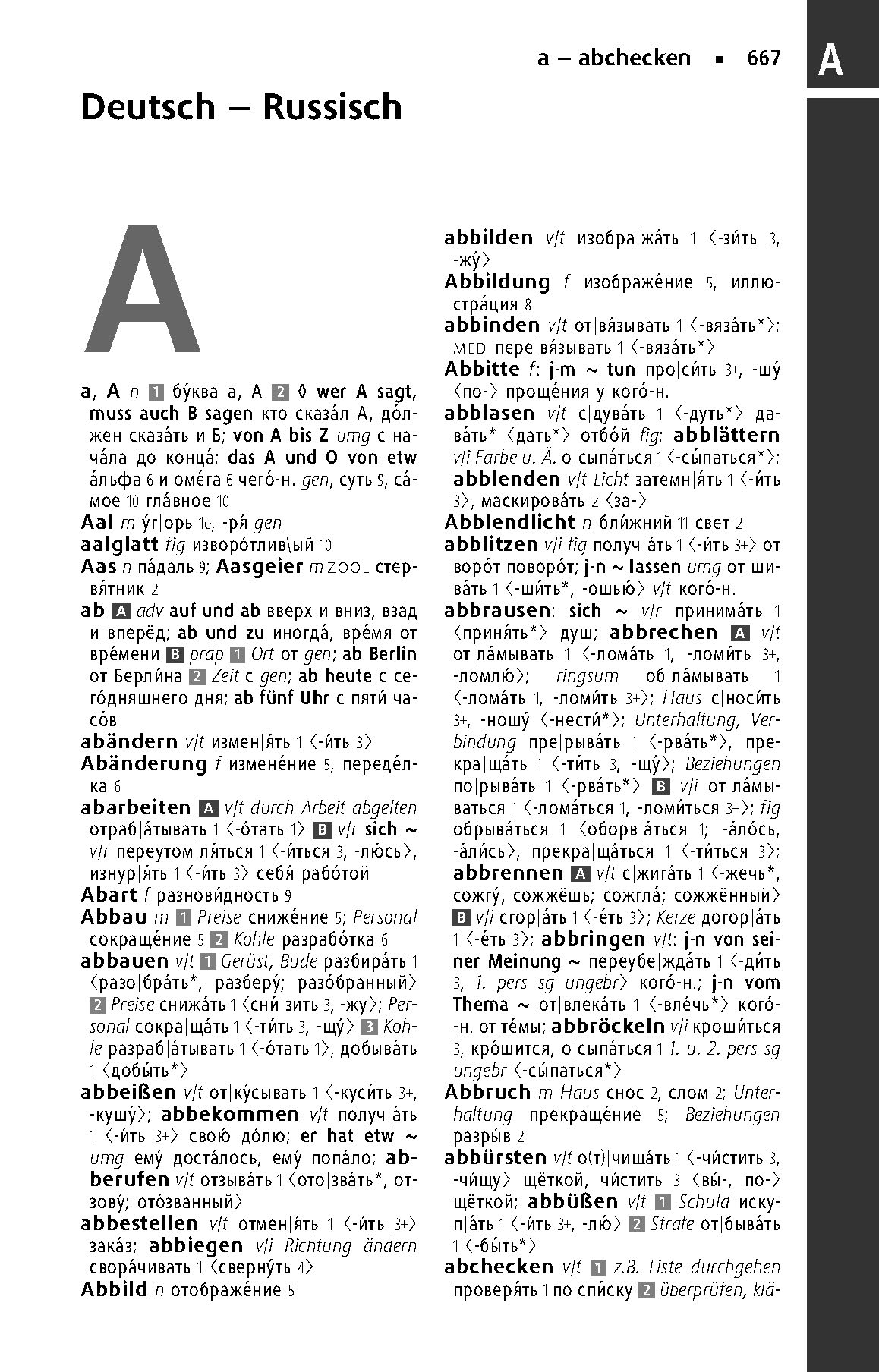 Langenscheidt Taschenwörterbuch Russisch