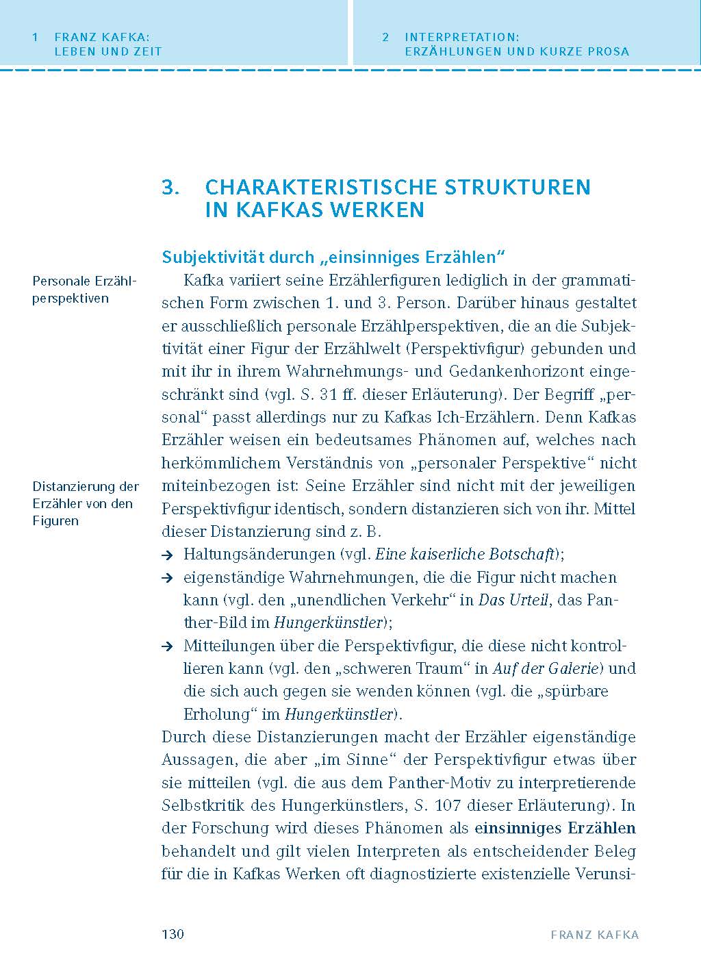 Königs Erläuterungen Spezial: Franz Kafka. Erzählungen und kurze Prosa