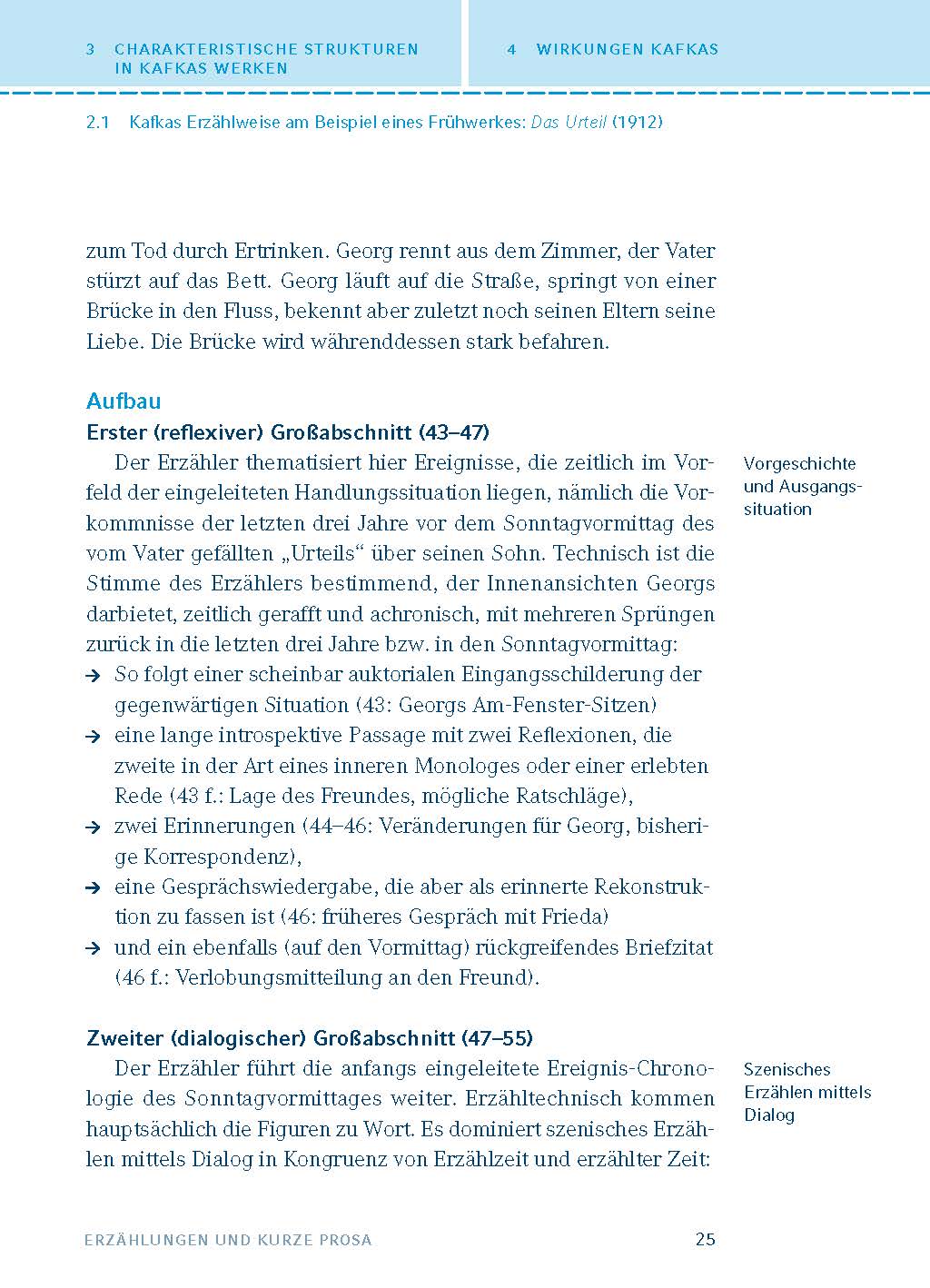 Königs Erläuterungen Spezial: Franz Kafka. Erzählungen und kurze Prosa