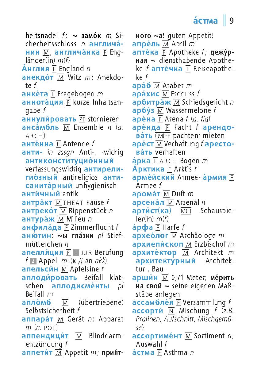 Langenscheidt Universal-Wörterbuch Russisch Langenscheidt Universal-Wörterbuch Russisch