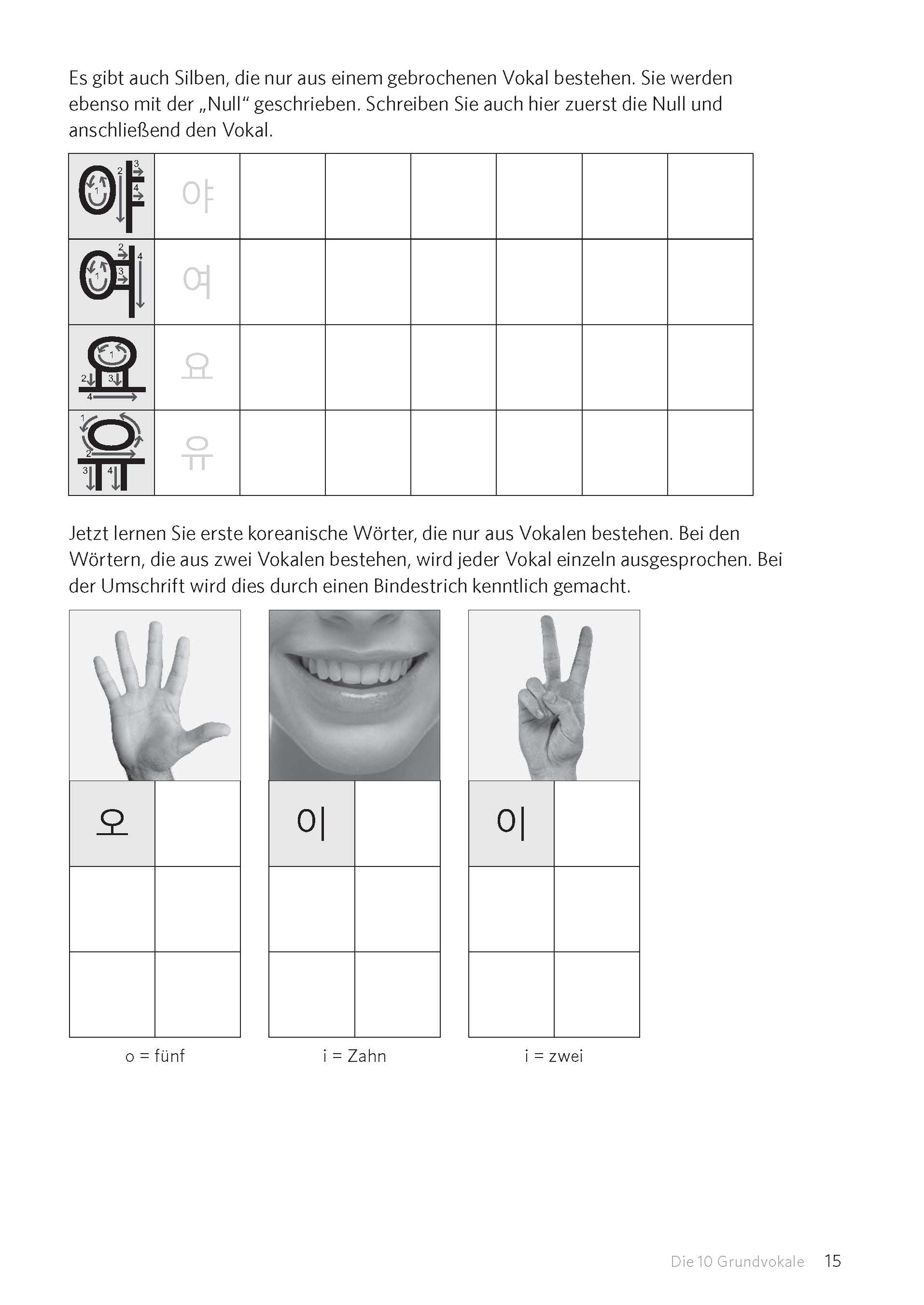 PONS Schreiben üben! Koreanisch