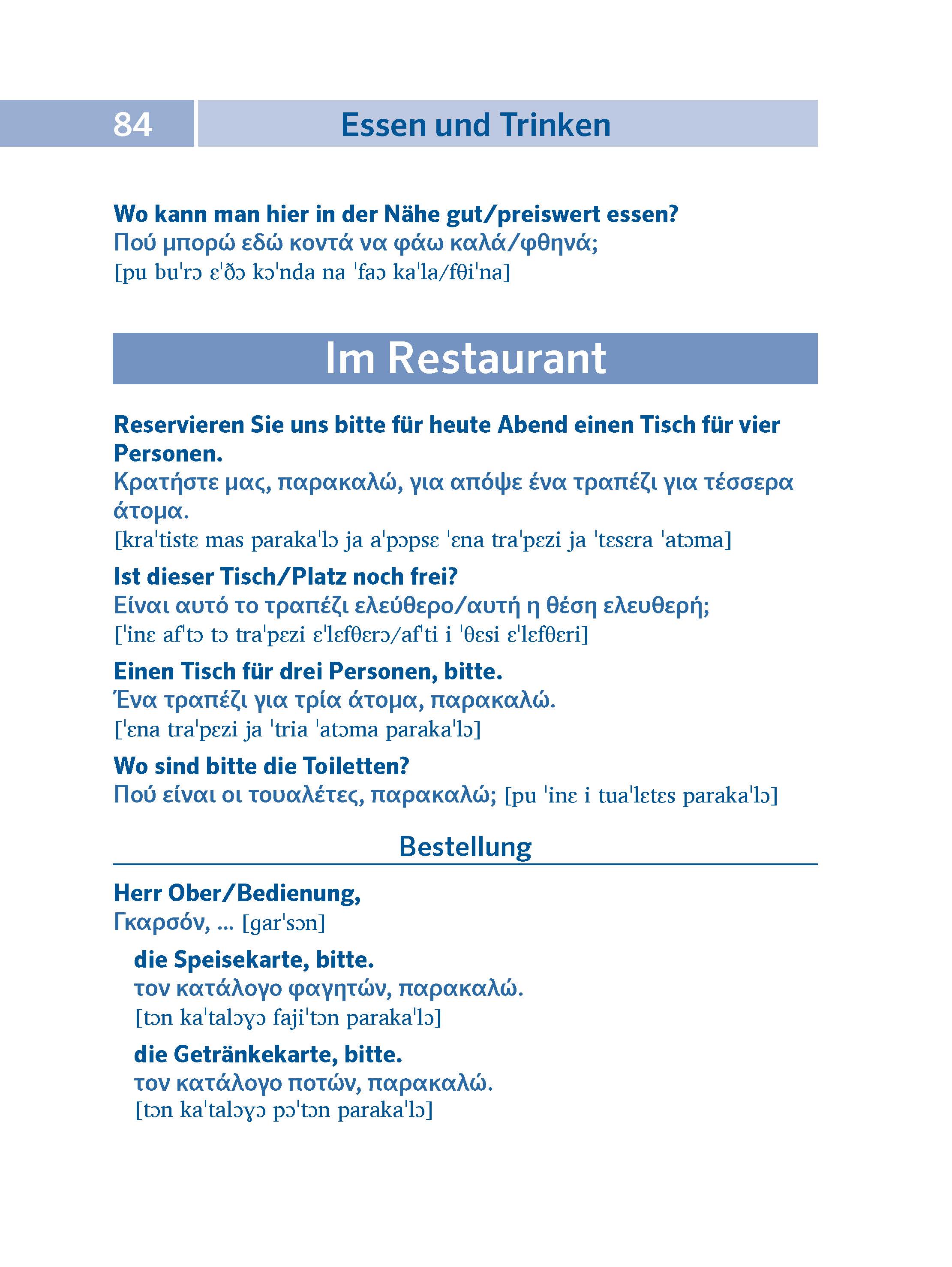 PONS Pocket-Sprachführer Griechisch