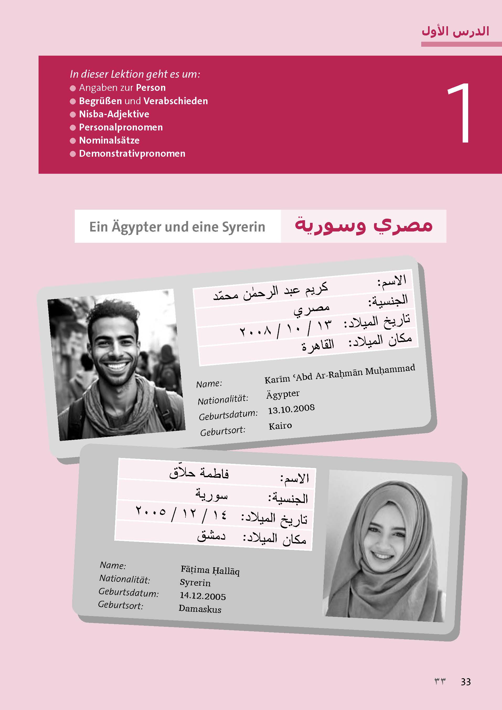 Langenscheidt Sprachkurs mit System Arabisch