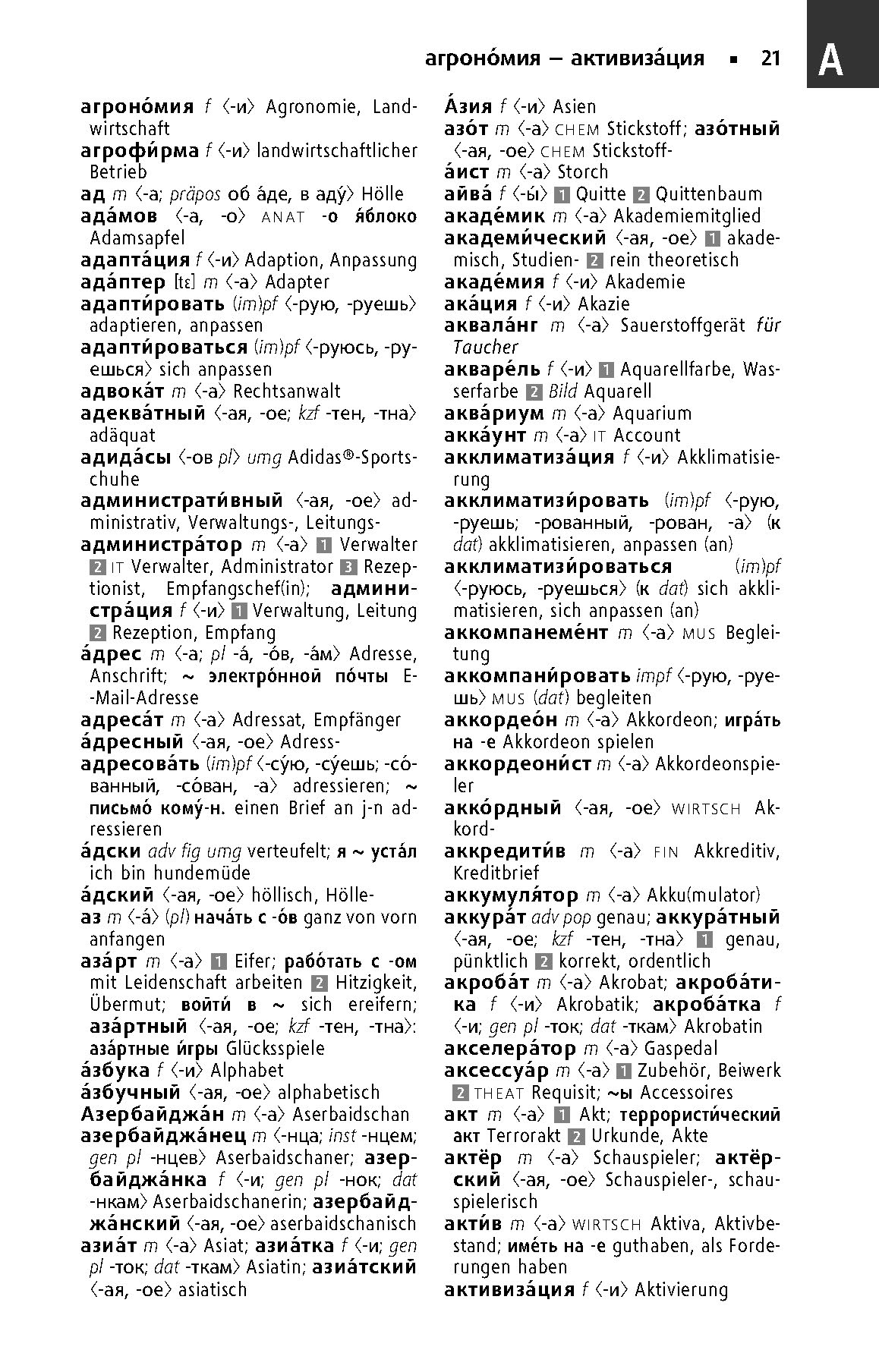Langenscheidt Taschenwörterbuch Russisch Langenscheidt Taschenwörterbuch Russisch